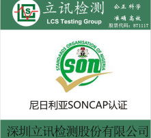 黄页88高清图片
