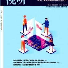 郑州市中原区征诚企业管理咨询策划工作室 供应产品