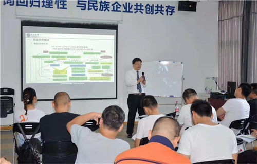 广州求正企业管理 造纸精益生产管理咨询 广州精益生产管理咨询
