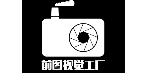 商业平面广告拍摄、广告策划、企业形象策划、摄影摄像服务、公关活动策划、舞台演出策划、婚庆礼仪服务、影视动画设计、微电影、mtv制作、企业发布会策划