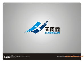 画册设计印刷,画册设计印刷生产厂家,画册设计印刷价格