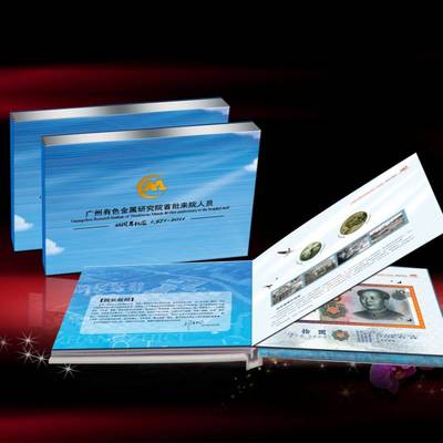 纯金银礼品,定制奖章,红色纪念品 定制奖牌