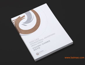 泉州专业平面设计公司是哪家 泉州千域广告公司给您专业的,泉州专业平面设计公司是哪家 泉州千域广告公司给您专业的生产厂家,泉州专业平面设计公司是哪家 泉州千域广告公司给您专业的价格