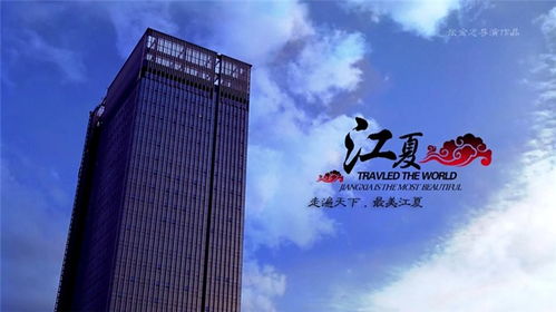 上海宣传片制作电话 在线咨询