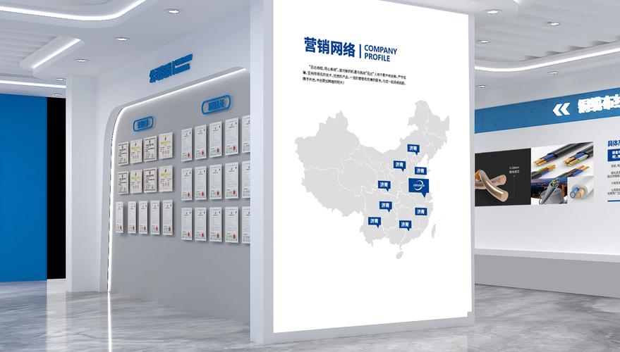 迅达线缆展示厅_扬州锐特企业形象策划