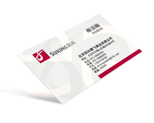 商业地产类作品