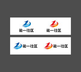 精品企业形象设计与企业咨询 打造卓越品牌与提升管理效能