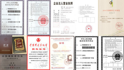 上海亚波企业形象策划 专业产品拍摄与页面设计服务全解析