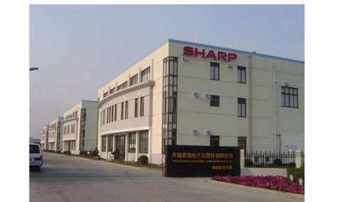 无锡知名外企工厂与企业咨询机构概览