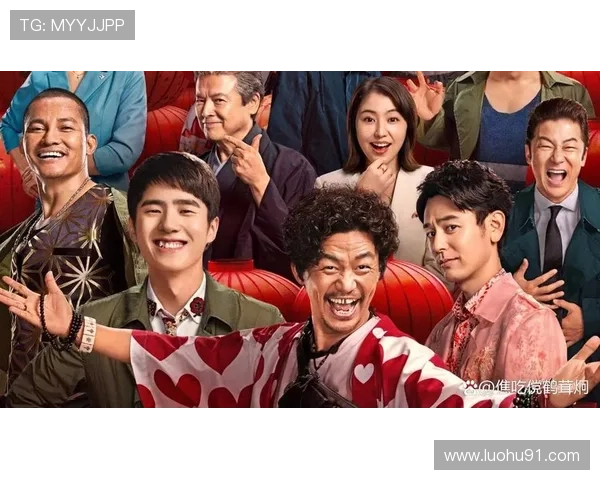 唐人街探案2:5对CP情感纠葛,谁能走到最后? 唐人街探案2:5对CP情感纠葛,谁能走到最后?