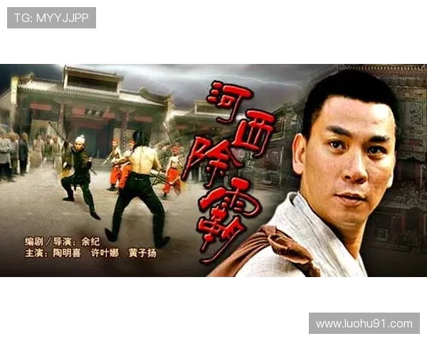 围绕零度国界线展开的边境谍战风云下的命运交错传奇群像 围绕零度国界线展开的边境谍战风云下的命运交错传奇群像