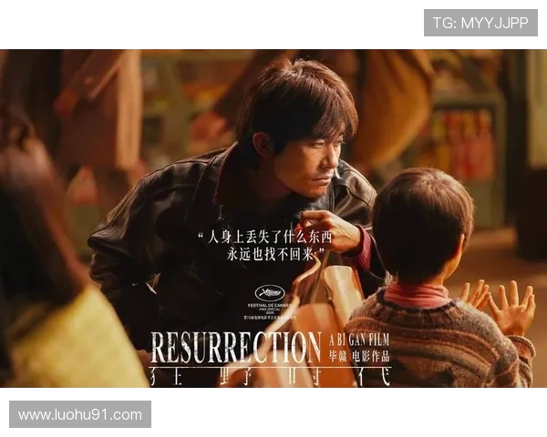 放手爱豆瓣评分低迷背后探讨情感剧的商业化与情感共鸣难题 放手爱豆瓣评分低迷背后探讨情感剧的商业化与情感共鸣难题