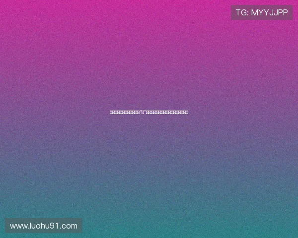 一年十二个月，遇上十二种“他”：你的情感图谱，谁是你的灵魂伴侣？