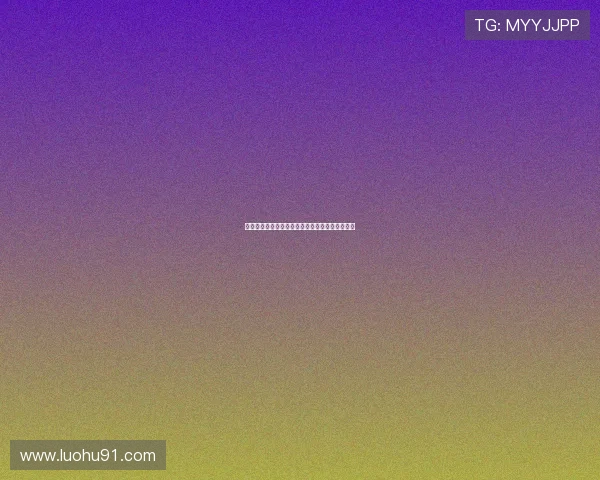 《逍遥法外》：欲望、罪恶与人性深渊的绝妙交织