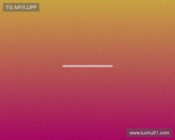 《哈利·波特与死亡圣器》：告别魔法世界的史诗终章，忠诚与牺牲的永恒赞歌