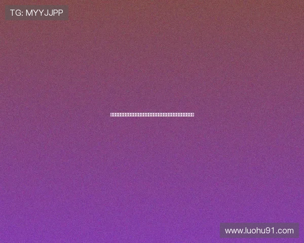 《求爱总动员》：周星驰的喜剧内核与浪漫情愫，一场笑中带泪的爱情求索