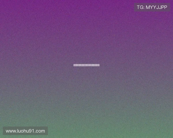 二月二十九，时间的魔法师与未竟的诗篇