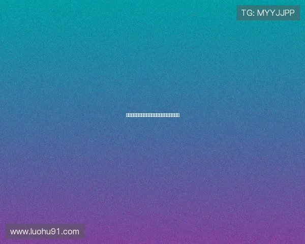 来自风宁静的明日：倾听心声，拥抱未知的诗意