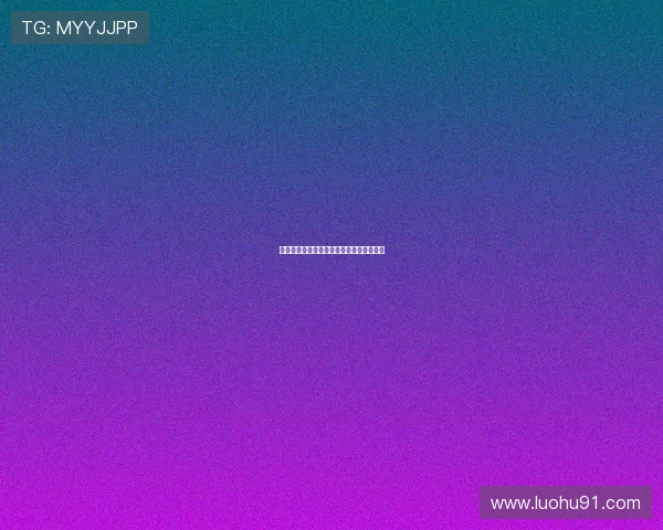 橘丽美：不止是香甜，更是一种生活的态度