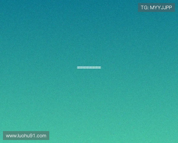 流浪的王妃:在风中寻找失落的王国 流浪的王妃:在风中寻找失落的王国