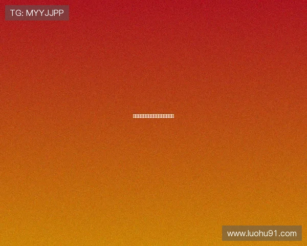 爽歪歪图：解锁无限快乐的奇幻之旅