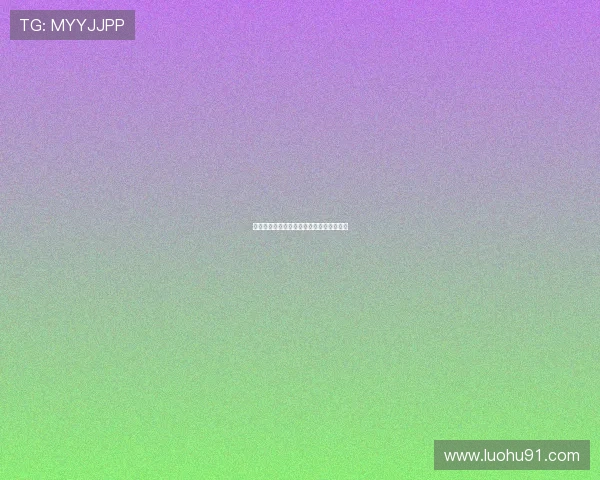 猪猪的奇幻漂流：一场意想不到的史诗之旅